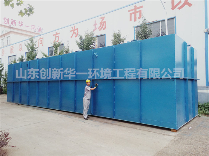 CXWSZ地埋式醫(yī)院污水處理設備